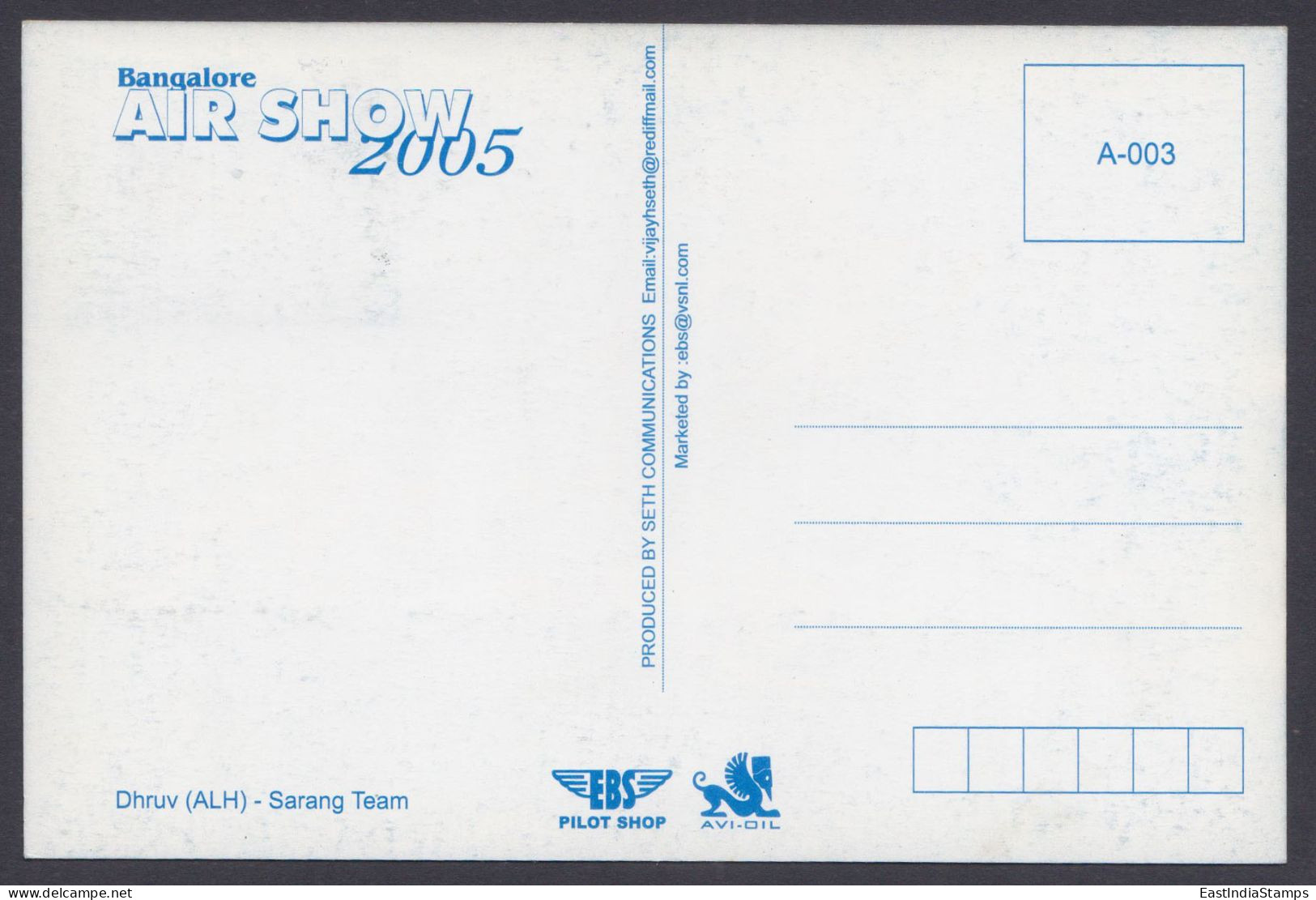 Inde India 2007 Maximum Max Card Indian Air Force, Dhruv Light Helicopter, AIrcraft, Military, Airforce, MIltaria - Lettres & Documents