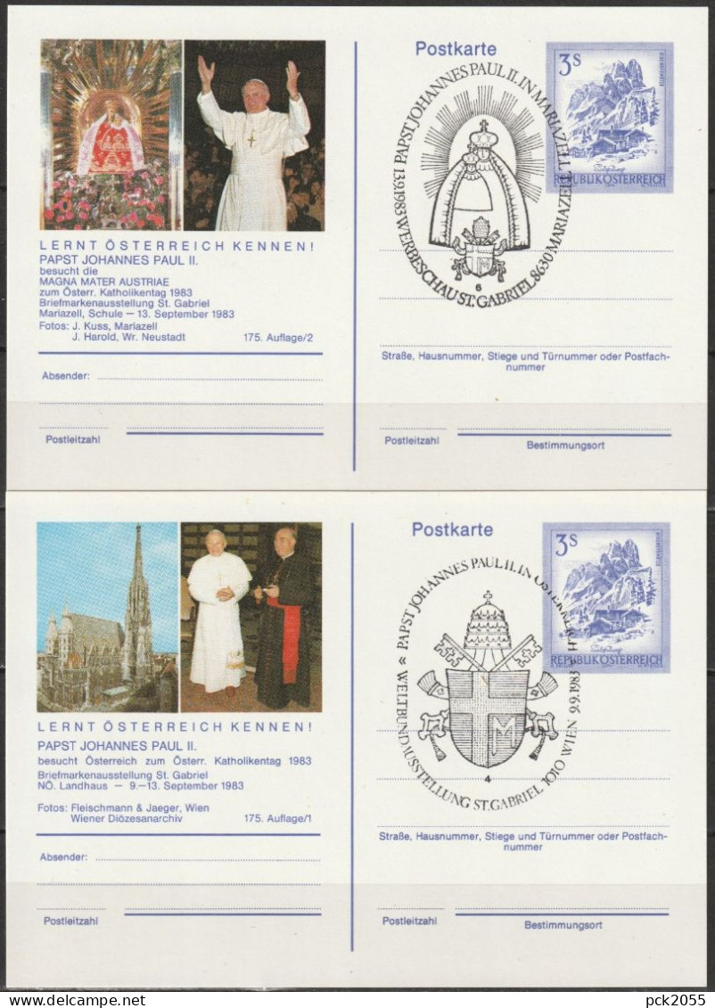 Österreich 1983 Mi-Nr. P 464 1+2 O Sonderstempel Papstbesuch In Österreich ( D 4352 ) Günstige Versandkosten - Cartes Postales