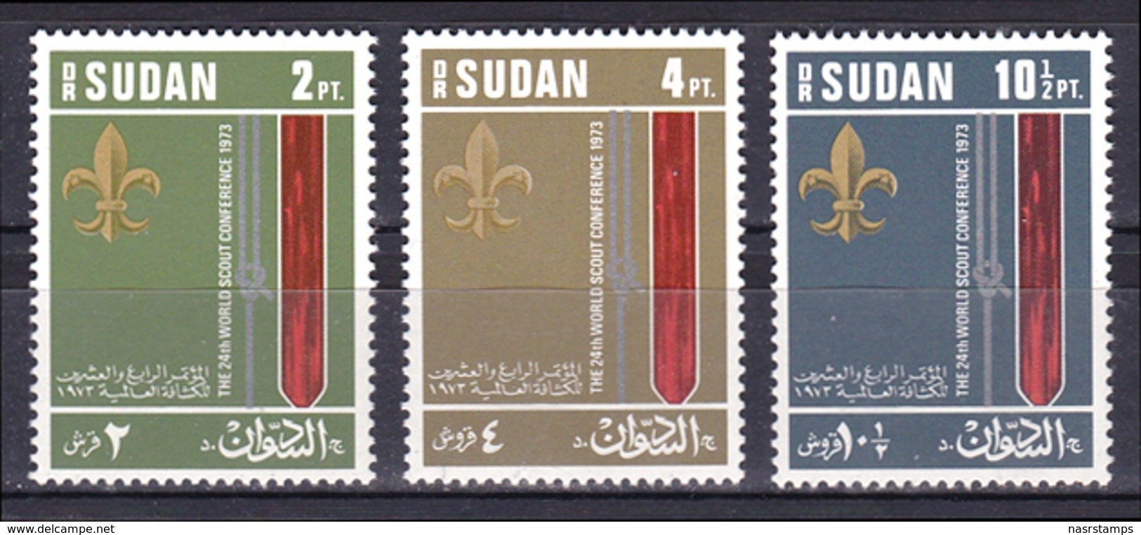 Sudan - 1974 - ( 24th World Boy Scout Conference ) - Complete Set - MNH (**) - Sudan (1954-...)