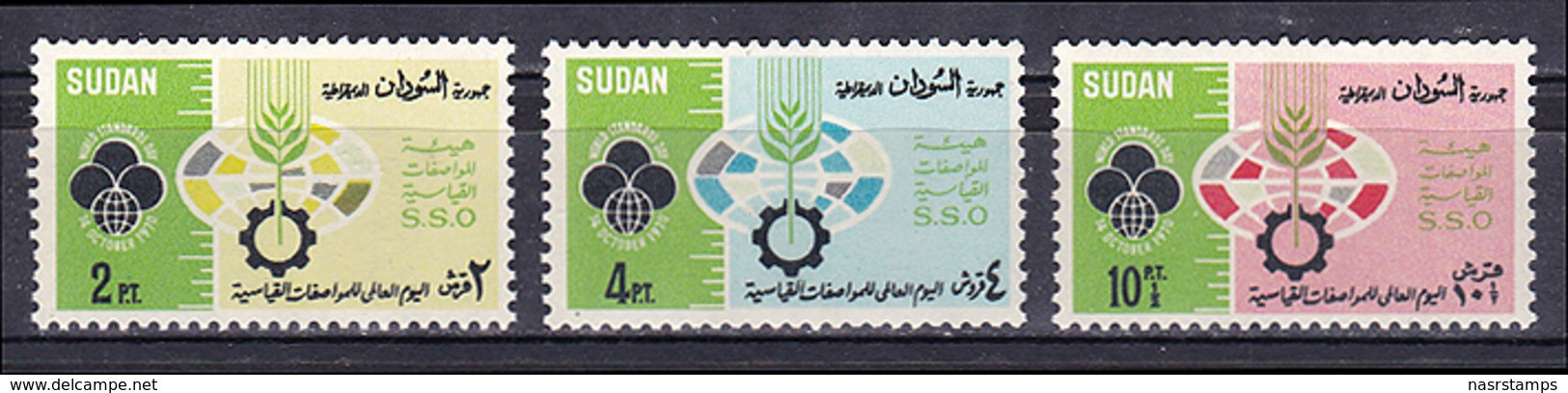 Sudan - 1972 - ( World Standards Day, Oct. 14, 1970 ) - Complete Set - MNH (**) - Soedan (1954-...)