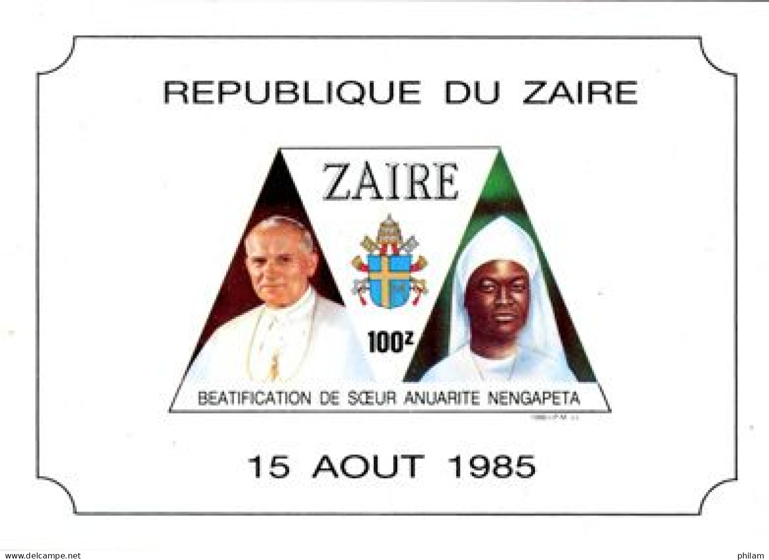 ZAIRE 1986 - Béatification De Soeur Anuarite Nengapeta - BF - Ongebruikt