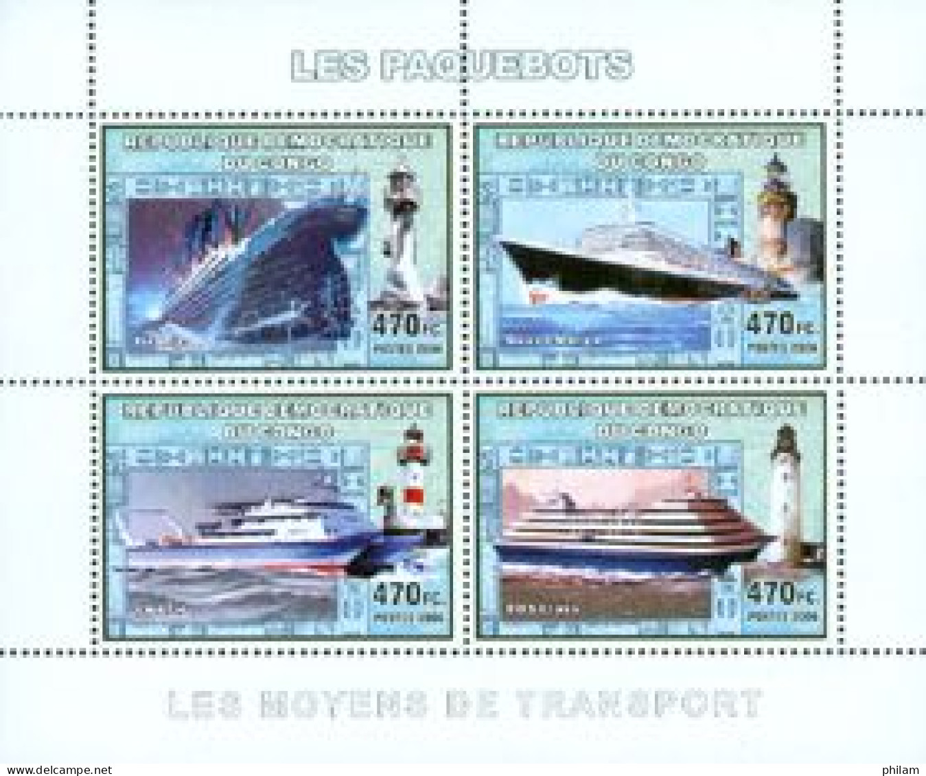 CONGO KINSHASA 2006 - Paquebots Et Phares - 4 V. - Ships