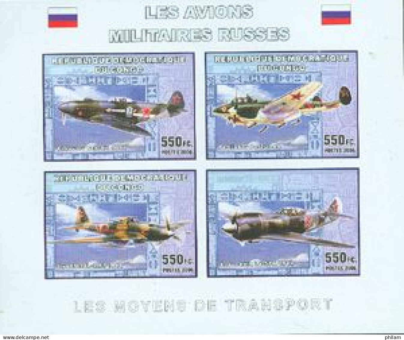 CONGO KINSHASA 2006 -  Les Avions Militaires Russes - 4 V. Non Dentelées - Ongebruikt