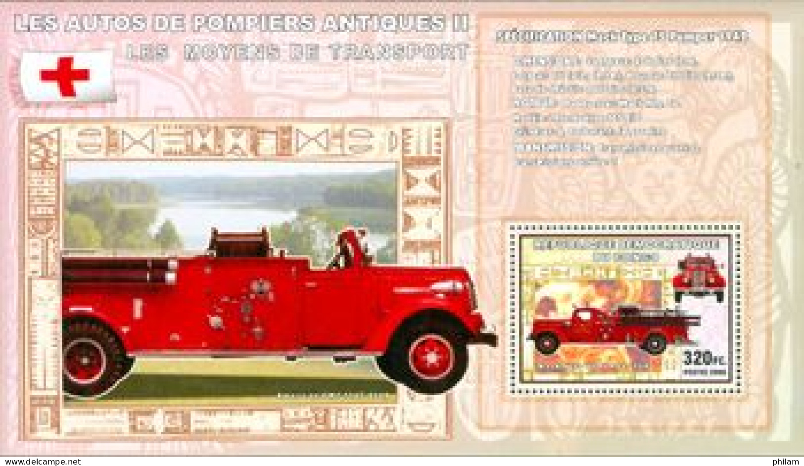 CONGO (RDC) 2006 - Voitures De Pompiers - II -  Mack 75 Pumper 1942 - Bloc - Firemen