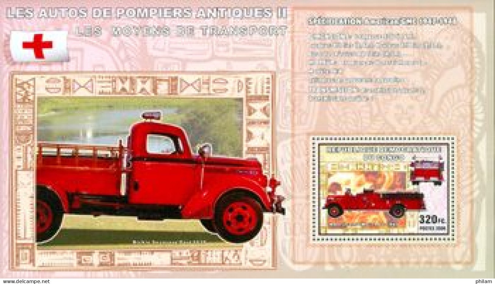 CONGO (RDC) 2006 - Voitures De Pompiers - II -  American/GMC 1947-1948 - Bloc - Firemen