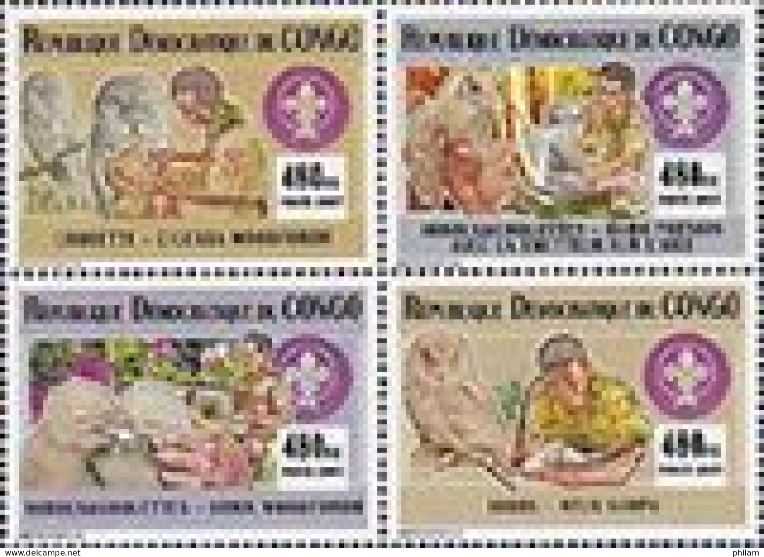 CONGO KINSHASA 2007 -  Scouts, Hiboux Et Chouettes - 4 V. - Unused Stamps