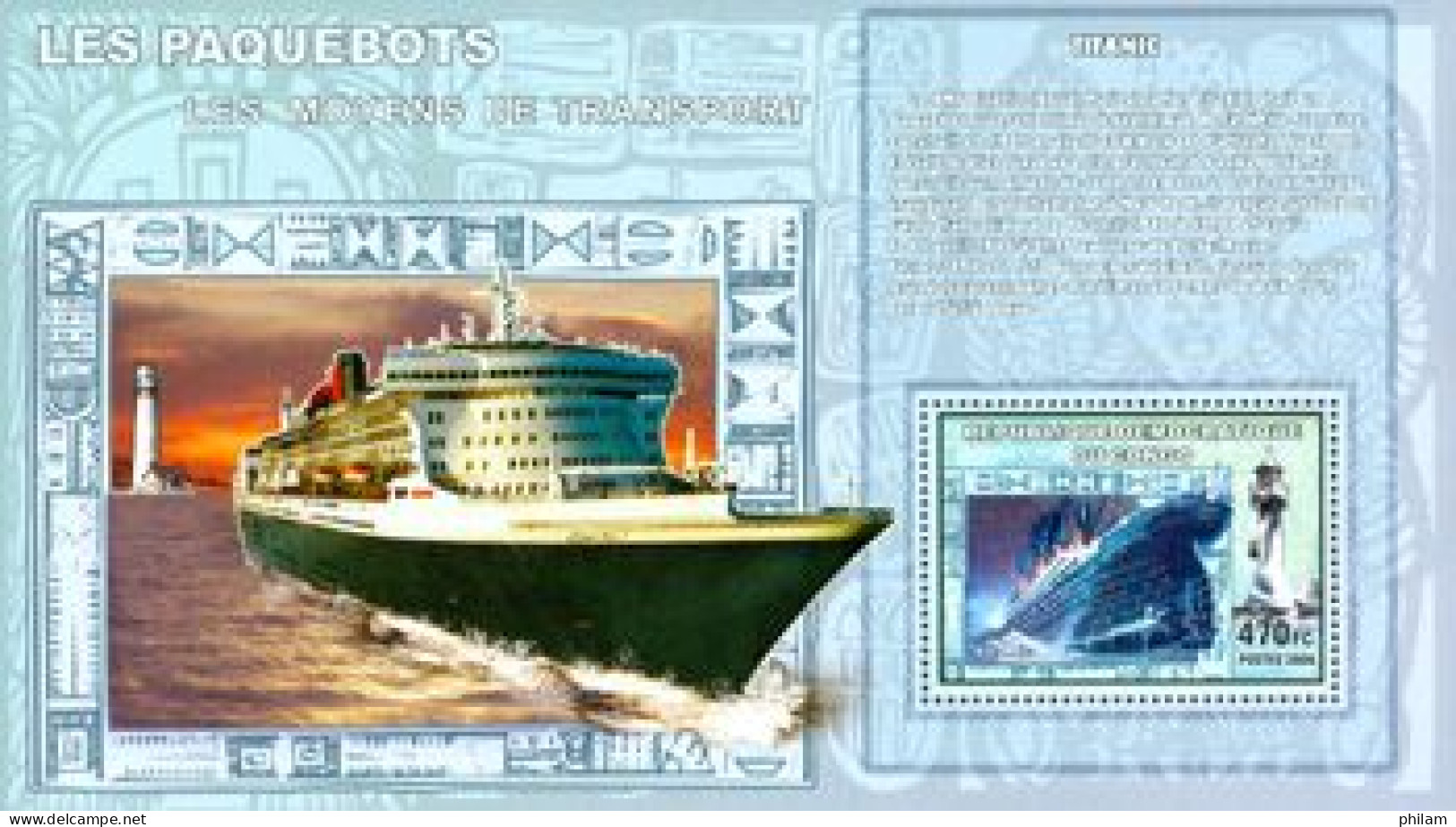 CONGO KINSHASA 2006 - Paquebots Et Phares -  Titanic - Bloc - Vuurtorens