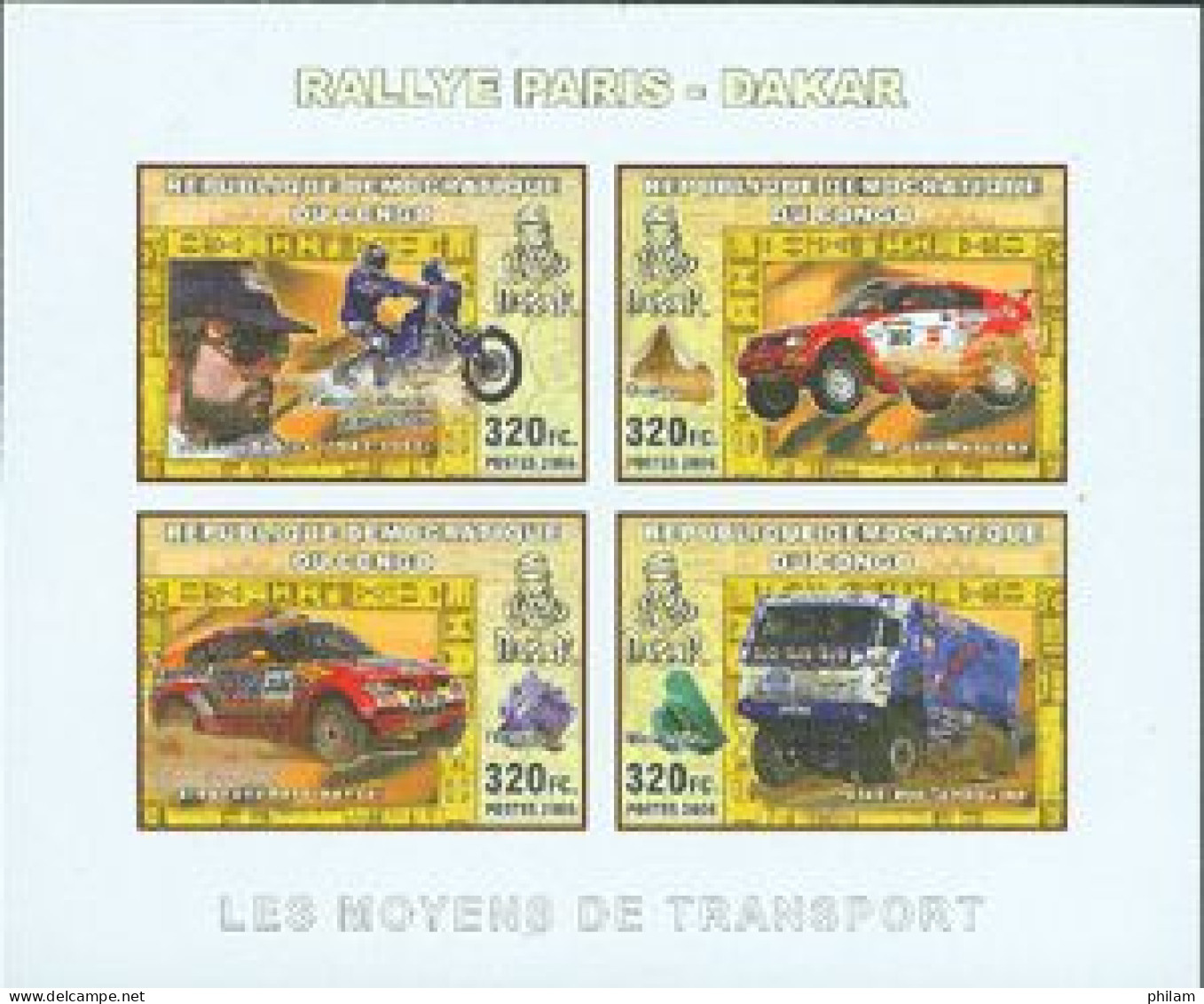 CONGO KINSHASA 2006 -  Rallye Paris-Dakkar - 4 V. Non Dentelées - Camiones