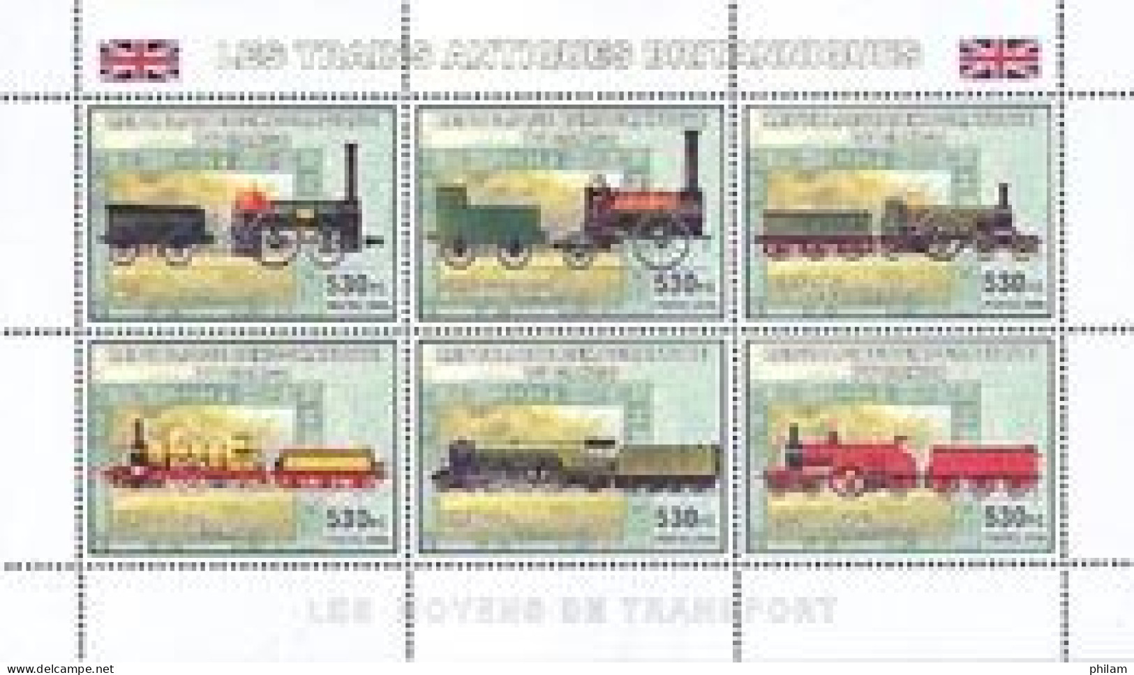 CONGO KINSHASA 2006 - Trains Antiques Britanniques - 6 V. - Trenes