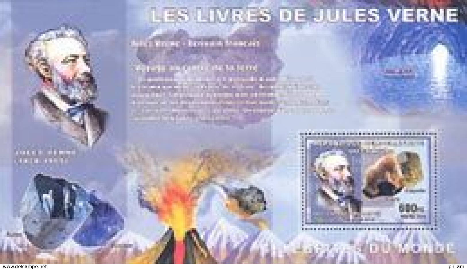 CONGO KINSHASA 2006 -  Jules Verne - Scapolite -  Qwartz Au Centre De La Terre - BF - Mineralien