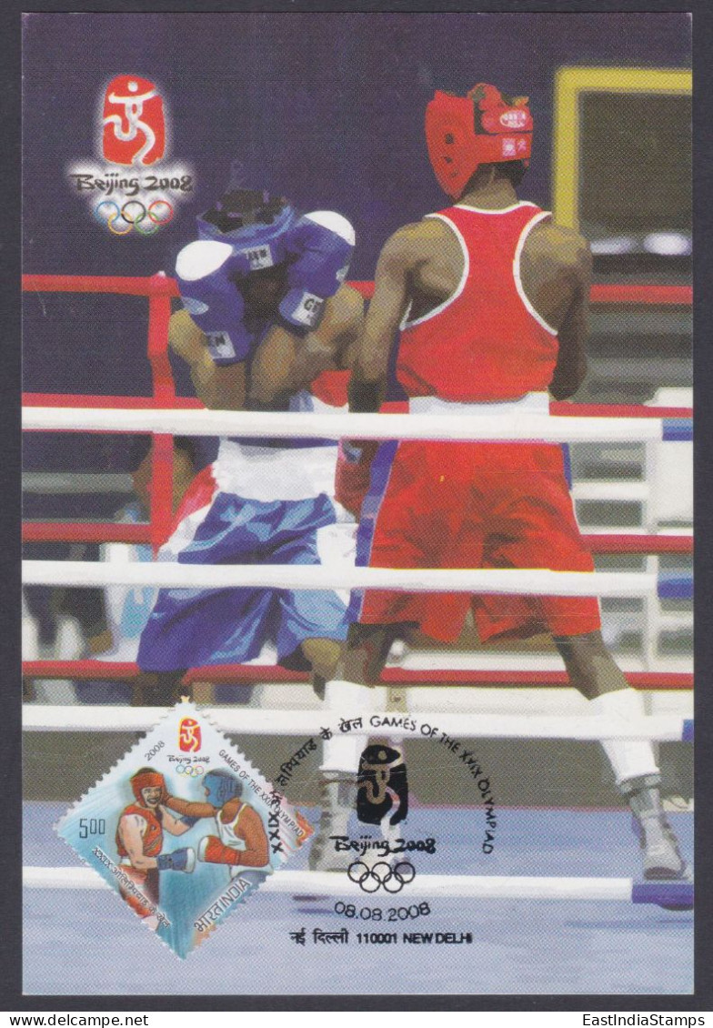 Inde India 2008 Maximum Max Card Beijing Olympic Games, Olympics, Sport, Sports, Boxing, Men, Boxer, Ring - Cartas & Documentos