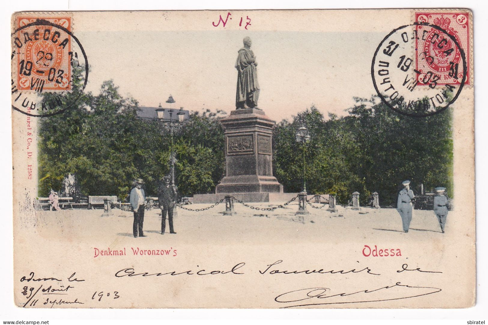 Odessa Monument - Ucraina