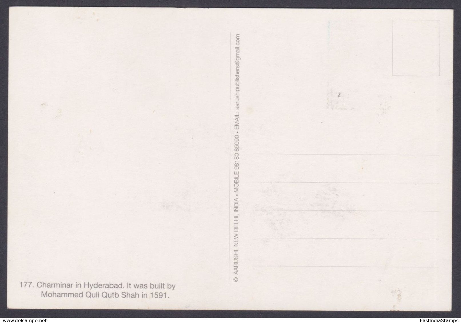 Inde India 2008 Maximum Max Card Charminar Mosque, Hyderabad, Islam, Muslim, Architecture, Religion - Briefe U. Dokumente