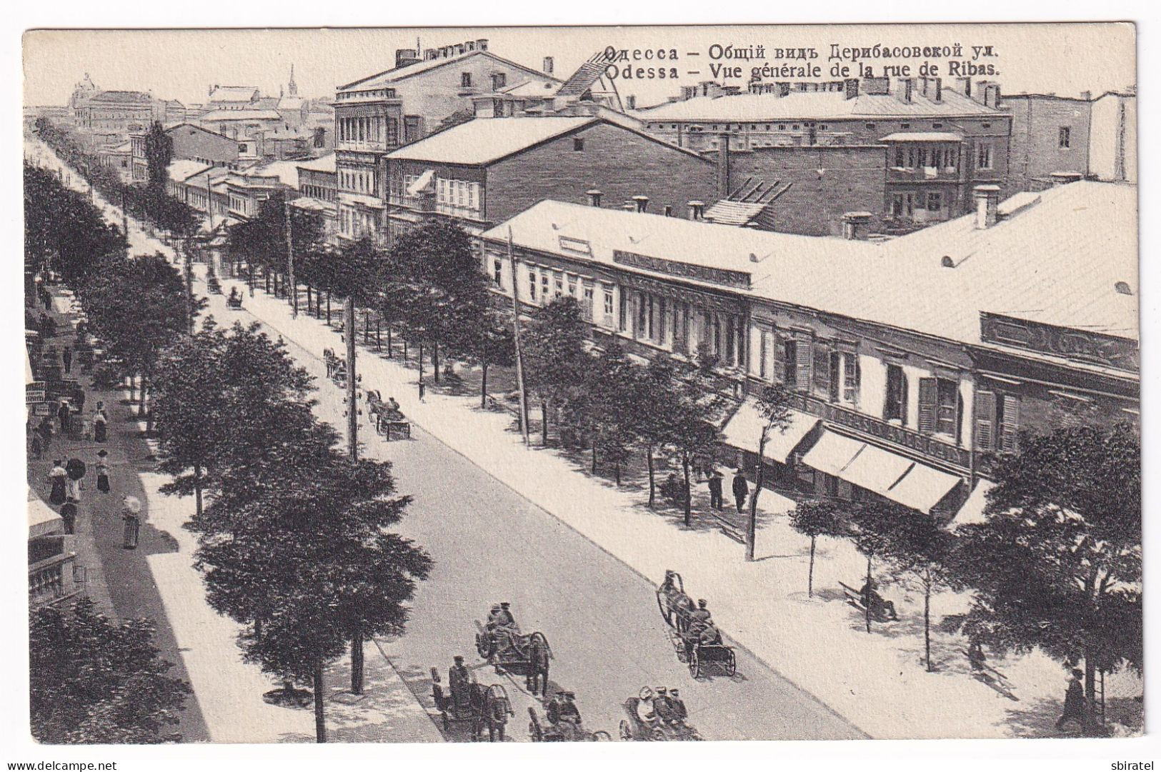 Odessa Street - Ukraine