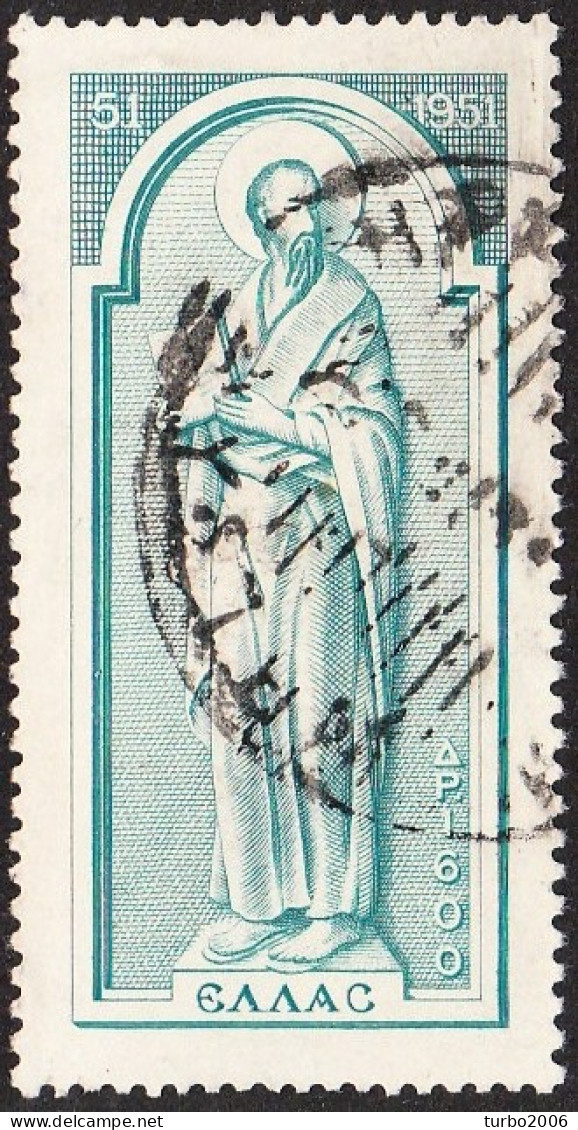 GREECE 1951 St. Paul 1600 Dr. Vl. 658 - Used Stamps