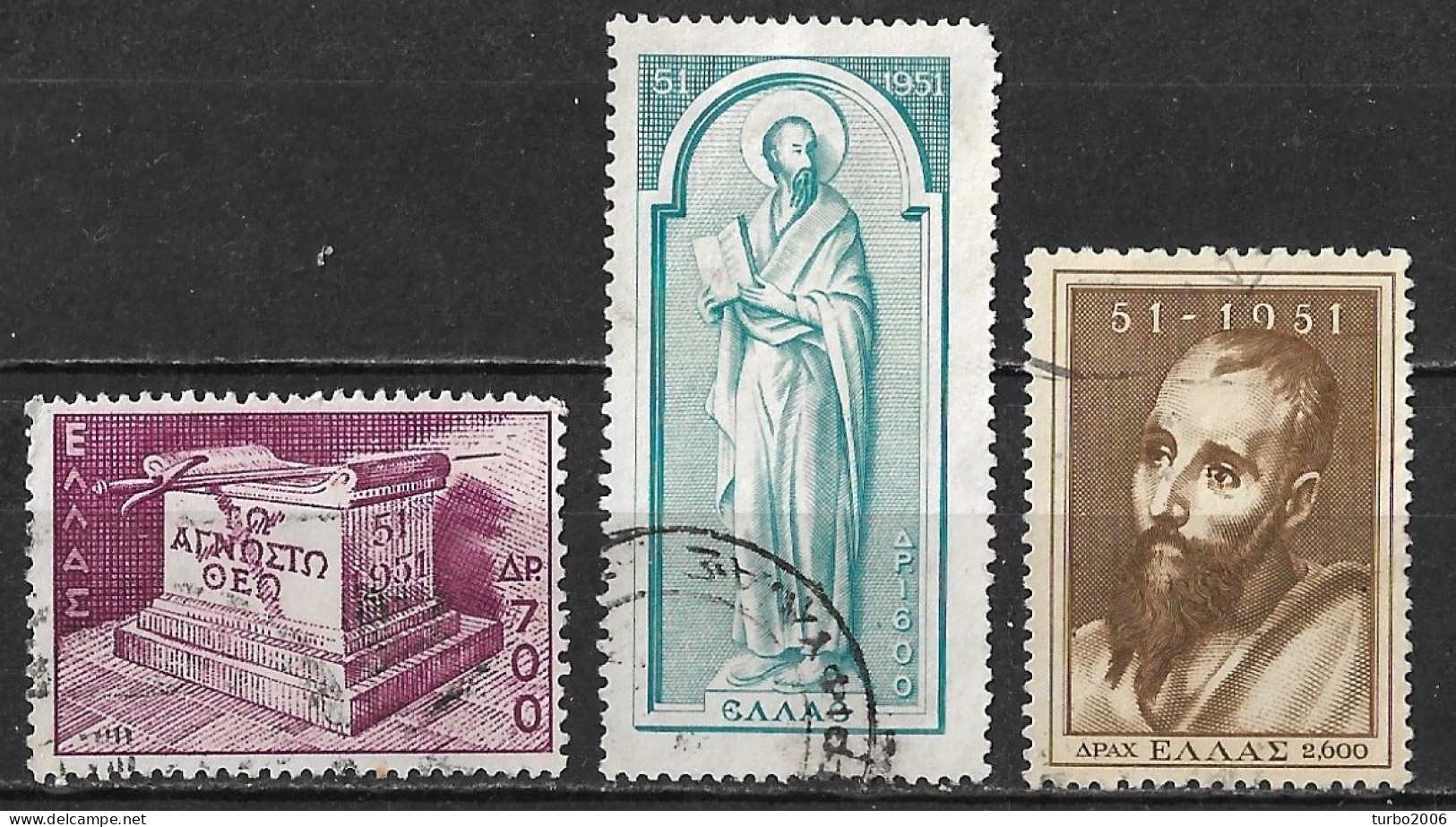 GREECE 1951 St. Pauls 1900 Anniversary 3 Values From The Set Vl. 657 / 659 - Gebraucht