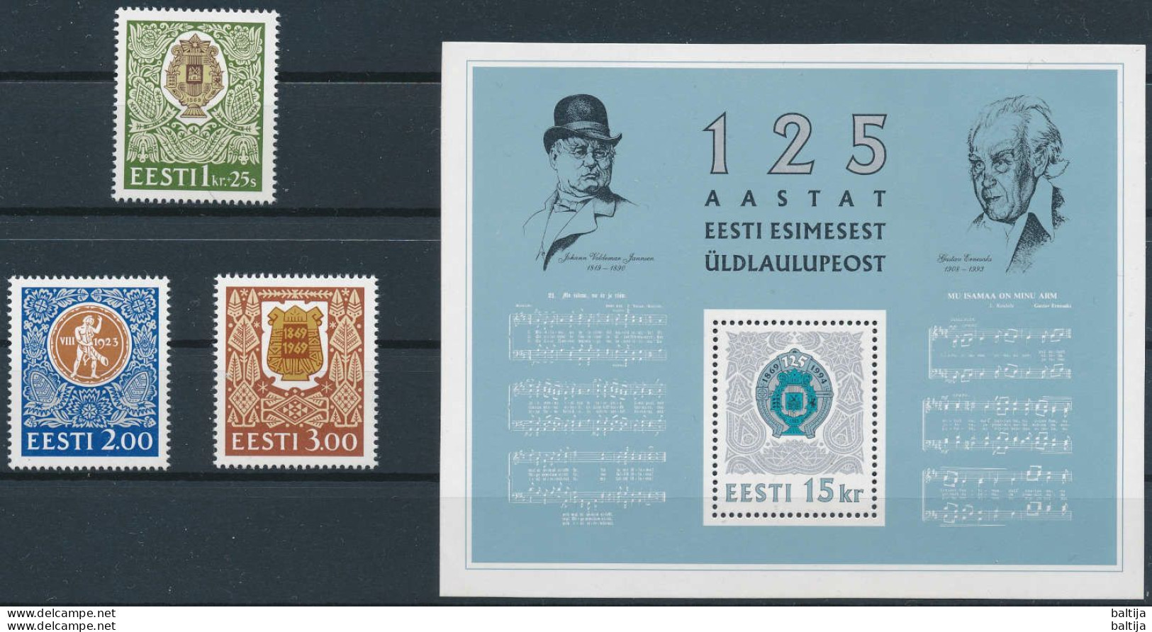 Mi 225-227 & Block 7 MNH ** / Song Festival 125th Anniversary, Musical Notes - Estland