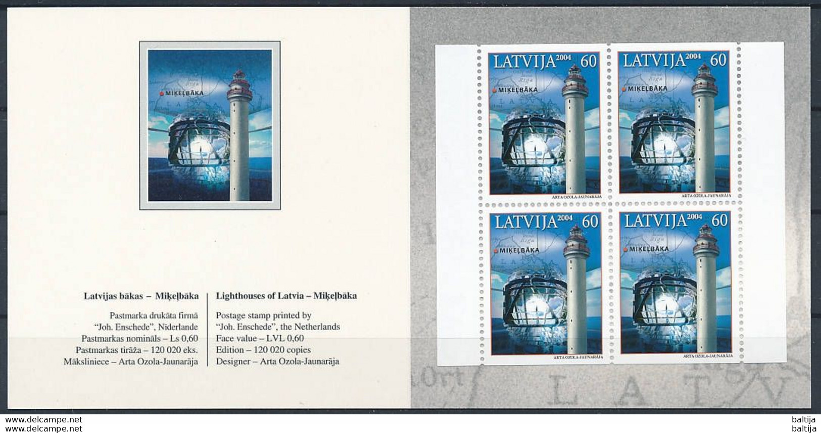 Latvia, Mi 621 ** MNH, Markenheft, Booklet / Miķeļbāka Lighthouse / Philatelic Exhibition LEIPZIG 2004 - Phares