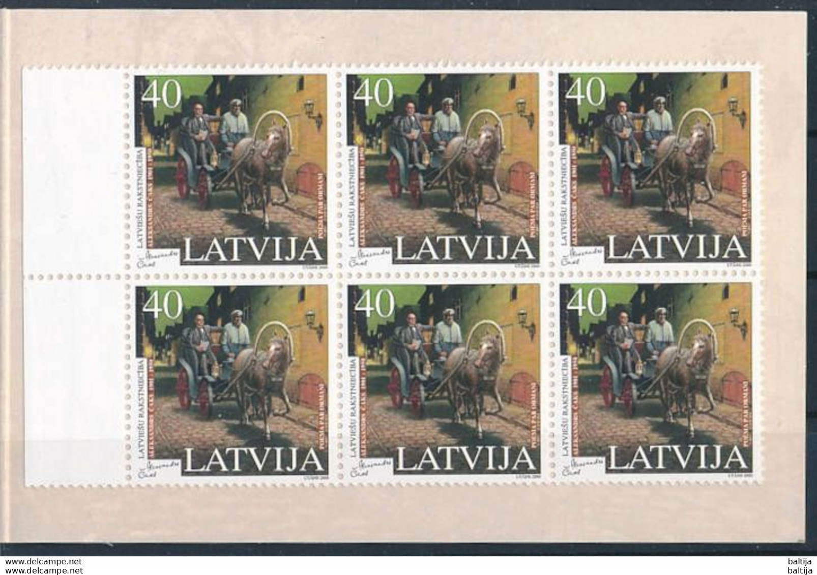 Latvia, Mi 518 ** MNH, Markenheft, Booklet / Poet, Writer, Aleksandrs Čaks / The Stamp Show, London - Latvia