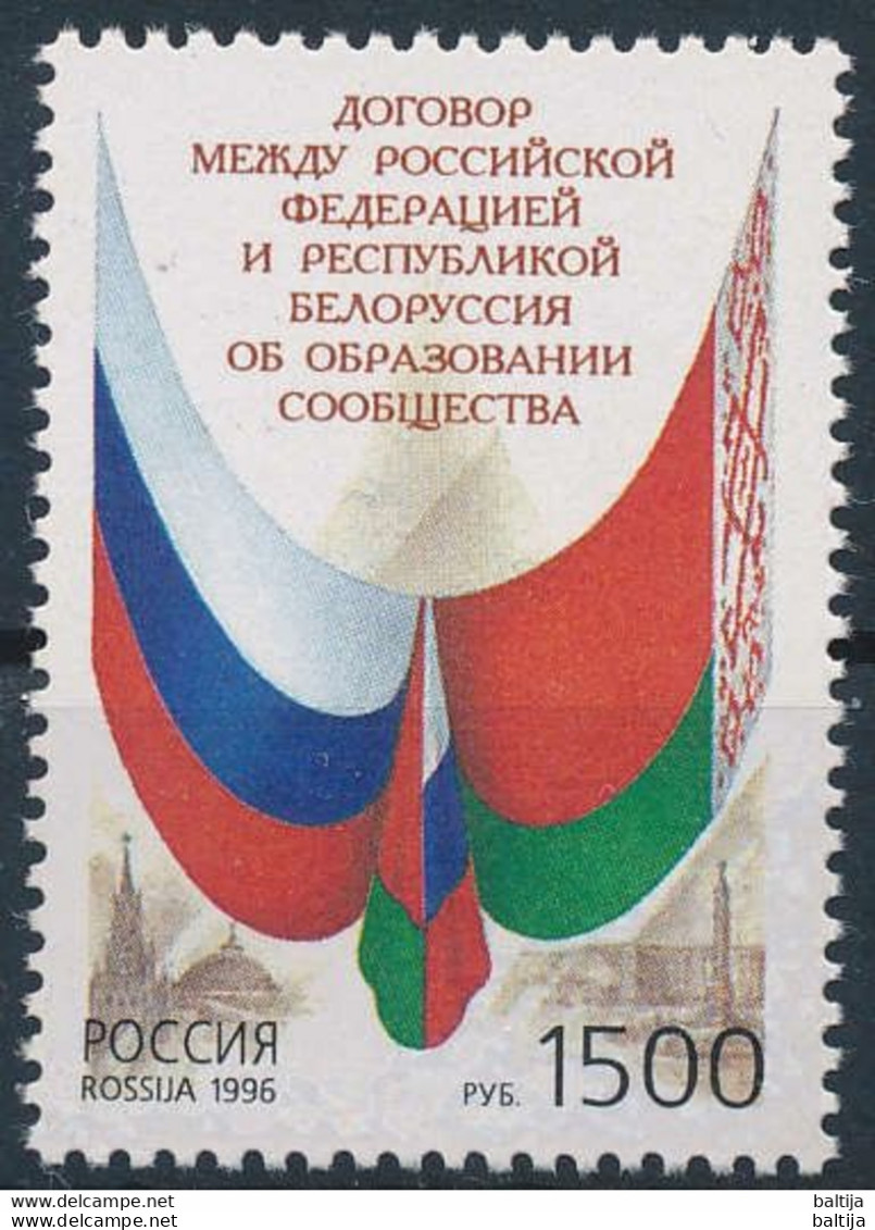 Russia, Mi 534 ** MNH / Union State Of Russia And Belarus, Flag - Stamps