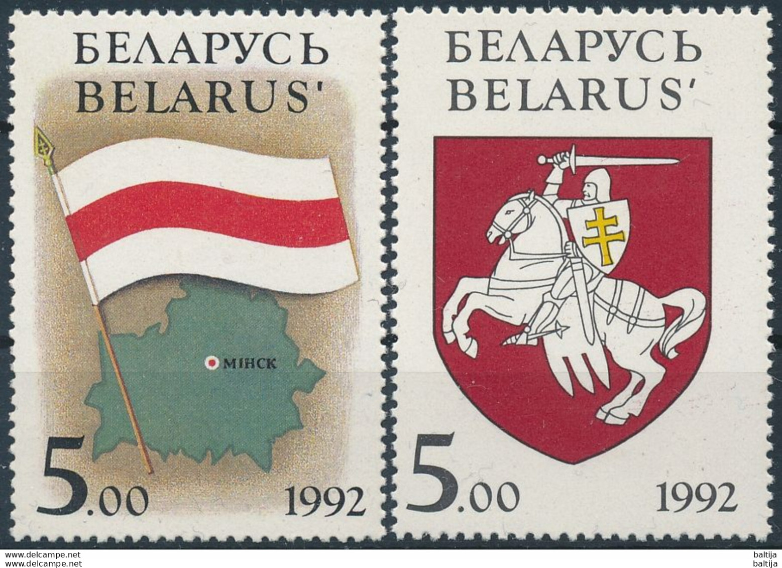 Belarus, Mi 4-5 MNH ** / Flag, Chart, Map, Heraldry, Coat Of Arms, Knight - Sellos