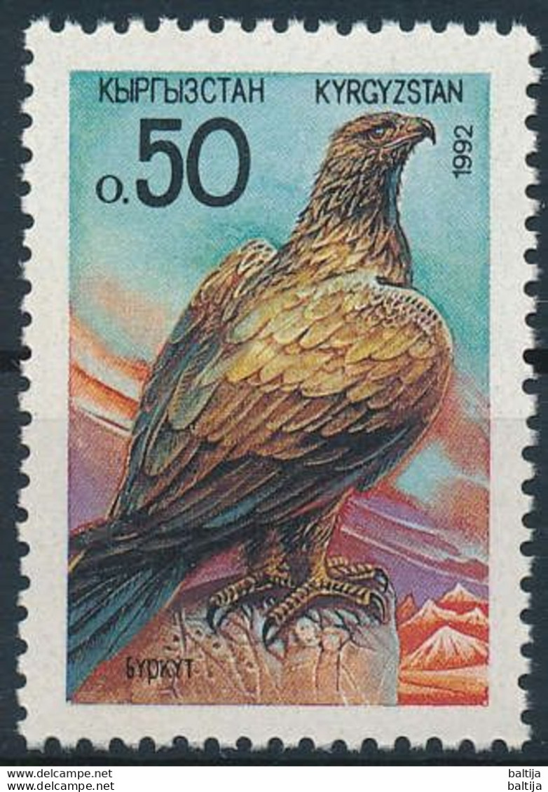 Kyrgyzstan Mi 2 ** MNH / Eastern Imperial Eagle, Aquila Heliaca, Raptor - Eagles & Birds Of Prey