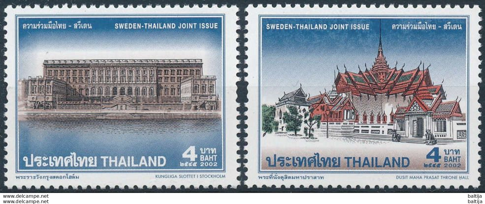 Mi 2150-51 ** MNH / Architecture, Royal Palaces, Bangkok, Stockholm, Joint Issue - Thailand