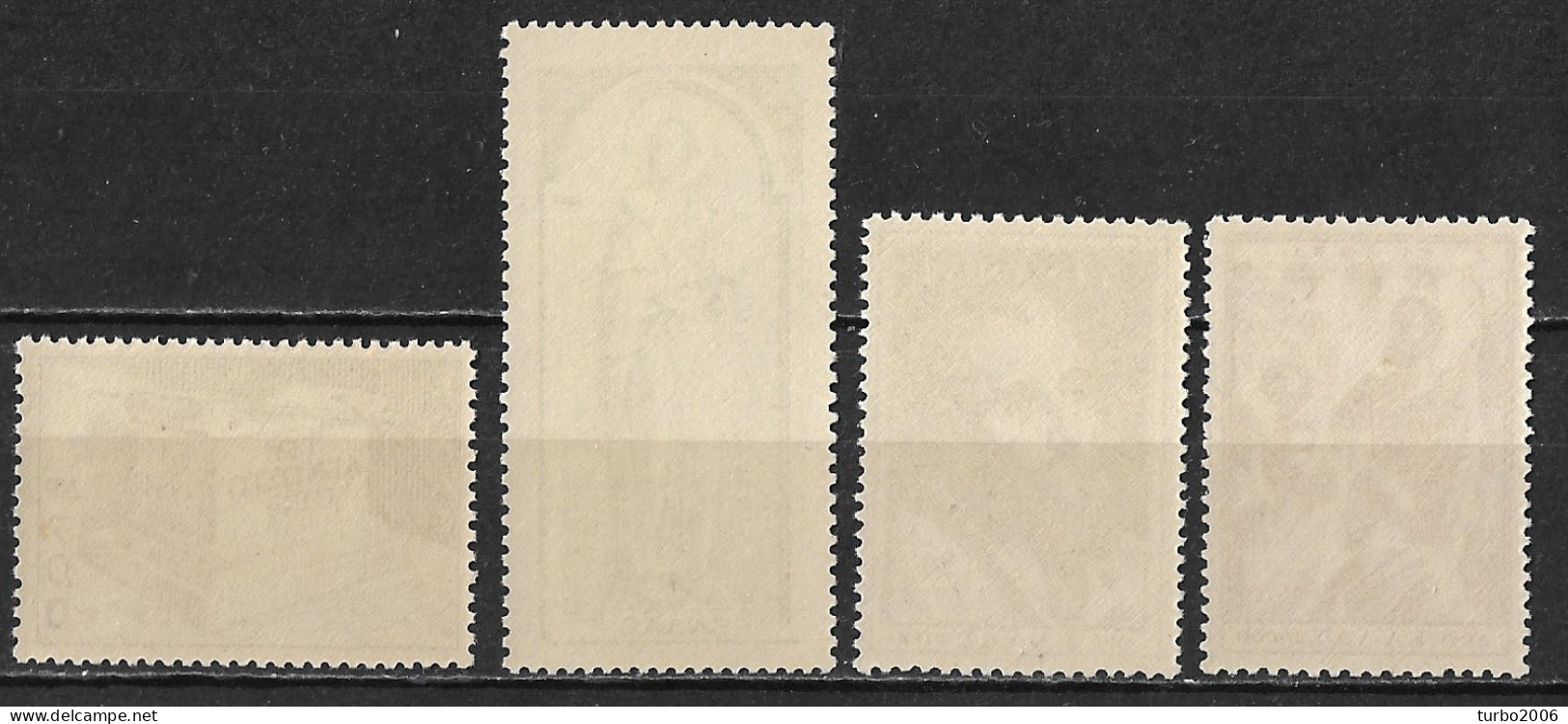 GREECE 1951 St. Pauls 1900 Anniversary Complete MNH Set Vl. 657 / 660 - Unused Stamps