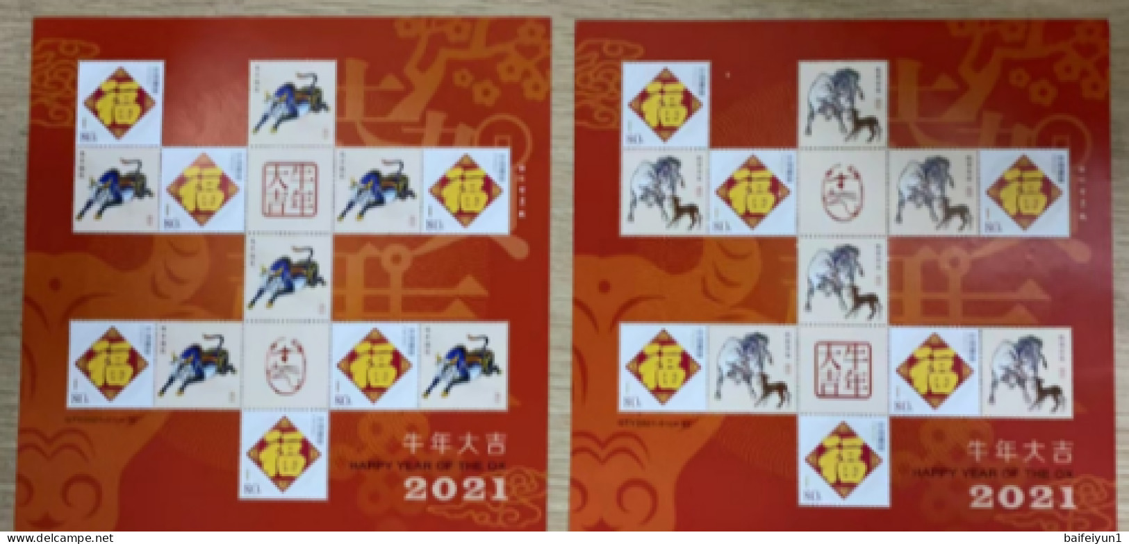 CHINA 2021 -1 China New Year Zodiac Of Ox Stamp Four Special Sheets - Unused Stamps