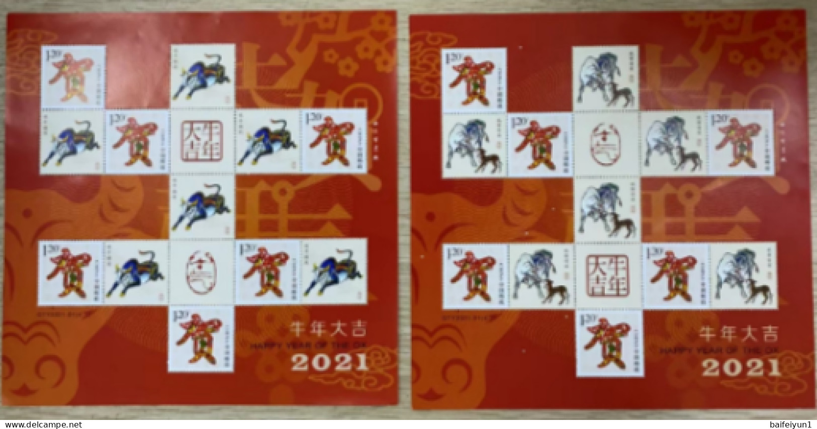 CHINA 2021 -1 China New Year Zodiac Of Ox Stamp Four Special Sheets - Nuovi