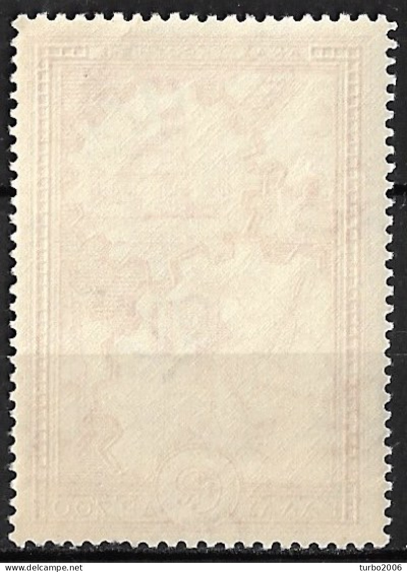 GREECE 1951 Reconstruction 700 Dr. Orange Vl. 661 MNH - Unused Stamps