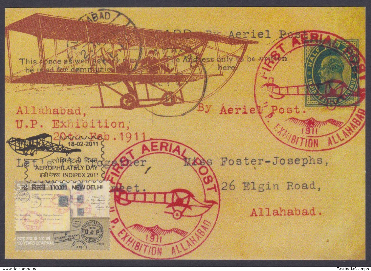 Inde India 2011 Maximum Max Card Airmail Centenary, Airplane, Aerophilately, Biplane, Aeroplane, Aircraft - Lettres & Documents