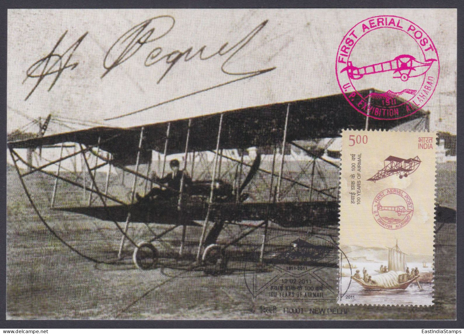 Inde India 2011 Maximum Max Card Airmail Centenary, Airplane, Aerophilately, Biplane, Aeroplane, Aircraft - Briefe U. Dokumente