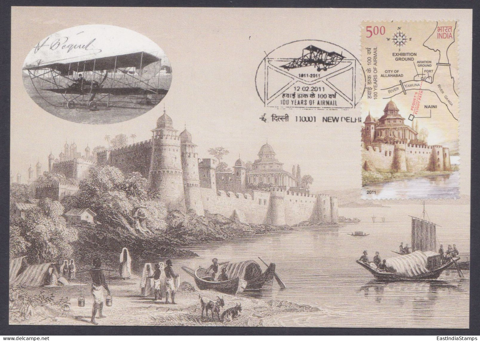 Inde India 2011 Maximum Max Card Airmail Centenary, Airplane, Aerophilately, Biplane, Aeroplane, Aircraft, River, Boat - Lettres & Documents