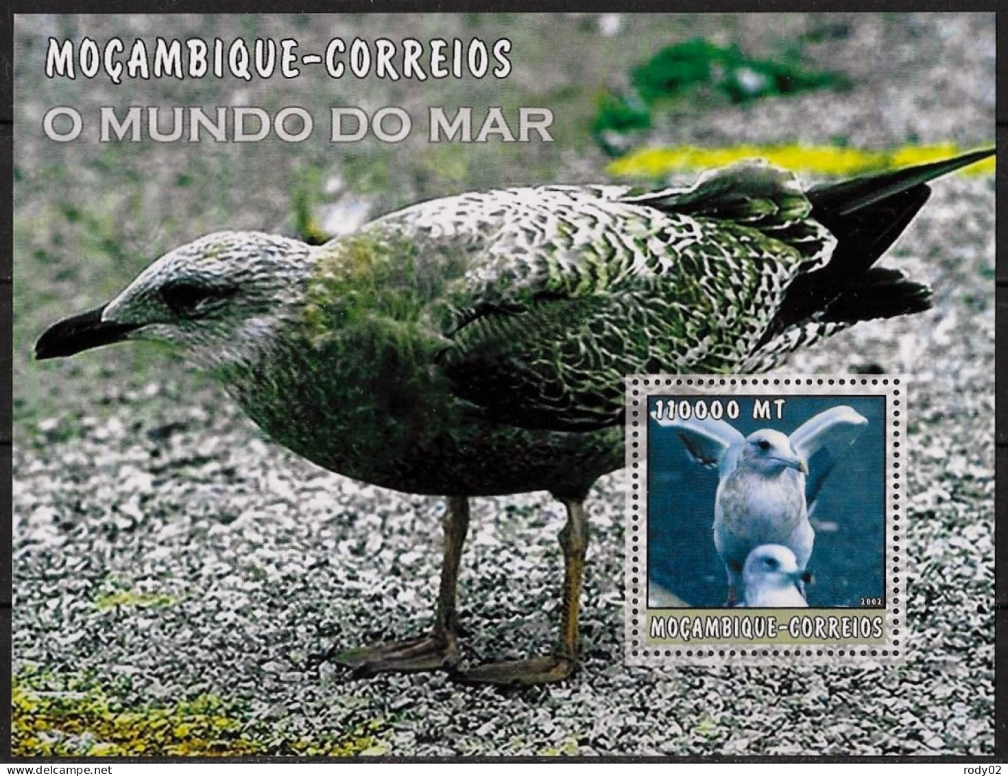 MOZAMBIQUE - OISEAUX - N° 2222 A 2227 ET BF 143 - NEUF** MNH - Andere & Zonder Classificatie