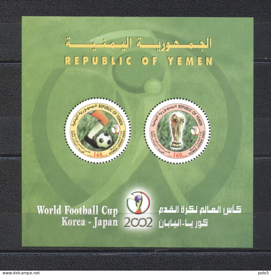 Yemen 2002- FIFA WORLD CUP - Korea- Japon M/Sheet - Yémen