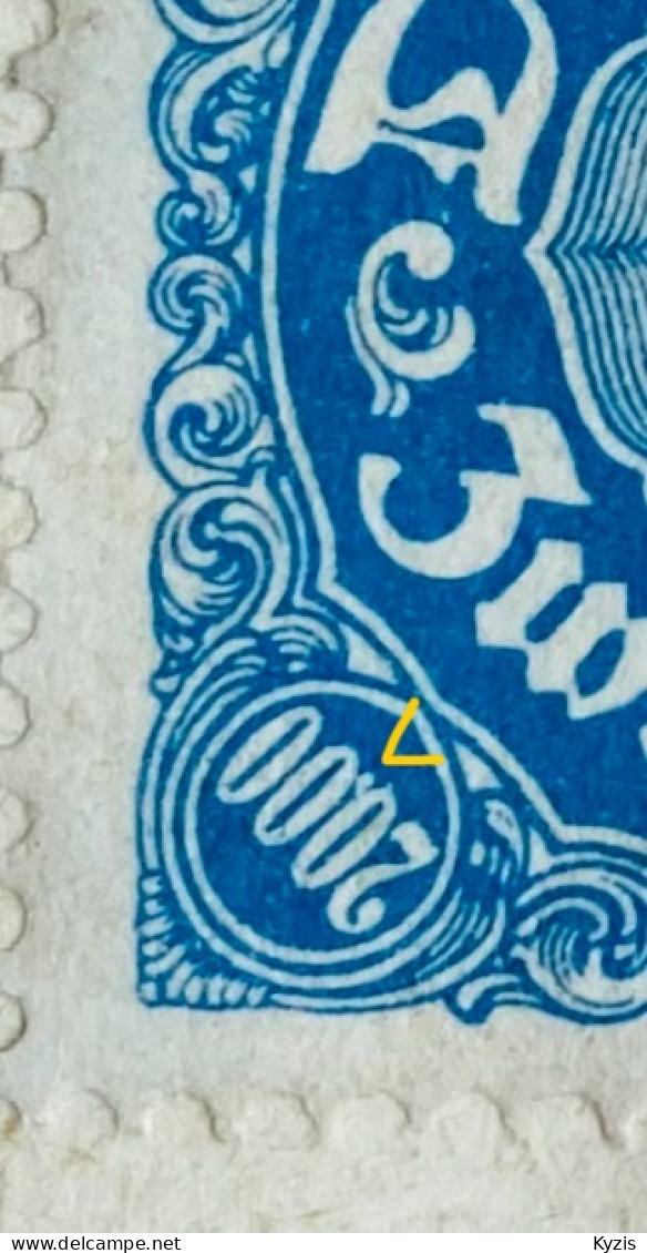 Allemagne - Deutsches Reich 2000 Mark 1922 Michel N° 253 A - BELLE VARIÉTÉ - Unused Stamps