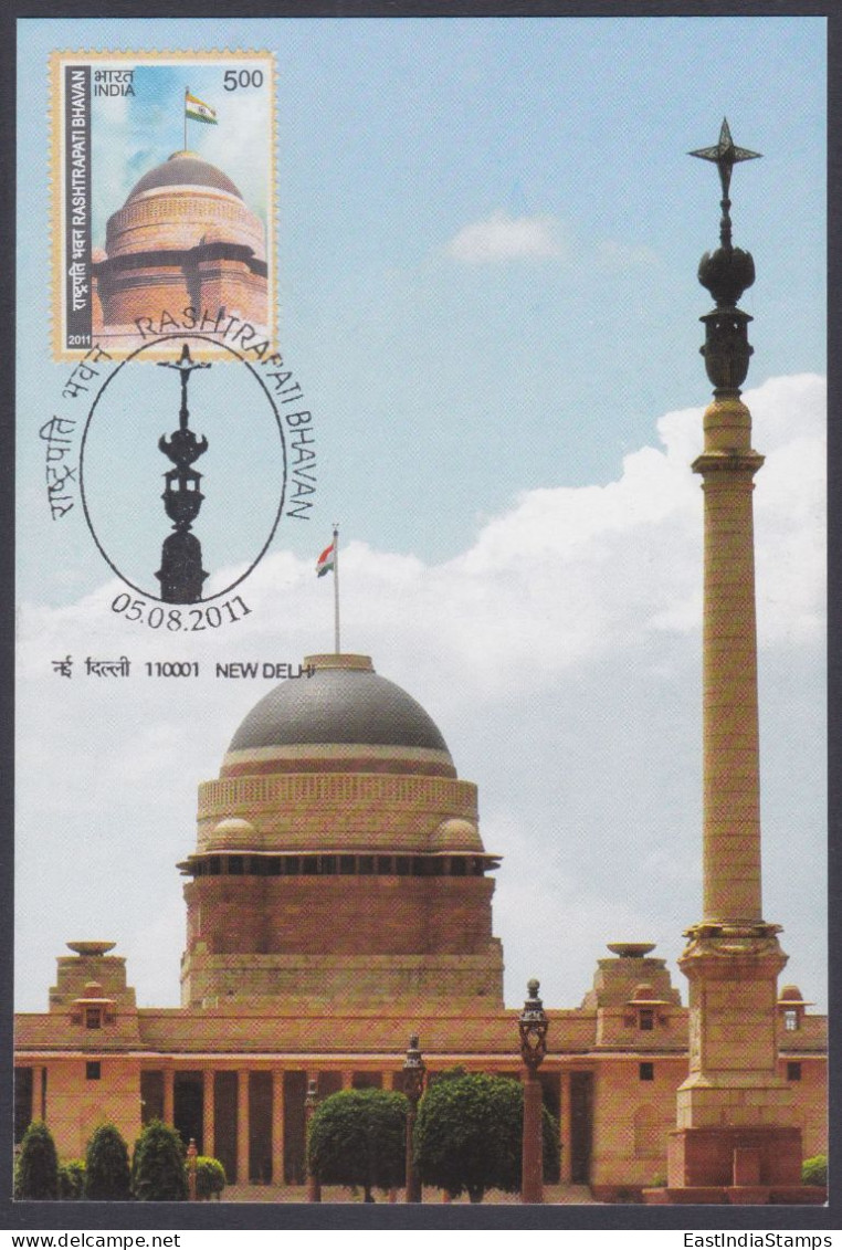 Inde India 2011 Maximum Max Card Rashtrapati Bhavan, Presidential Palace, British Architecture - Covers & Documents