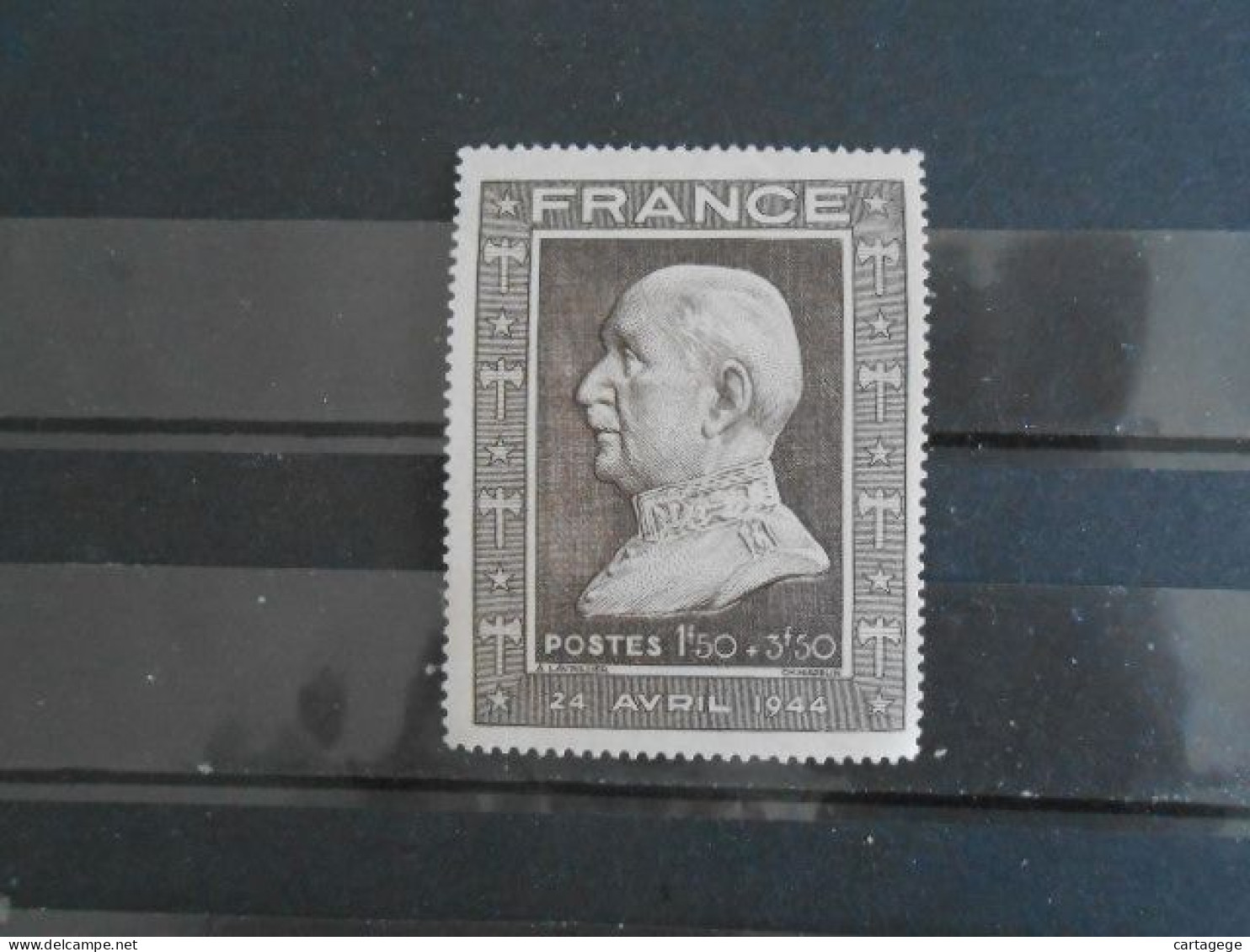 FRANCE YT 606 - 88e ANNIVERSAIRE DE PETAIN** - Neufs