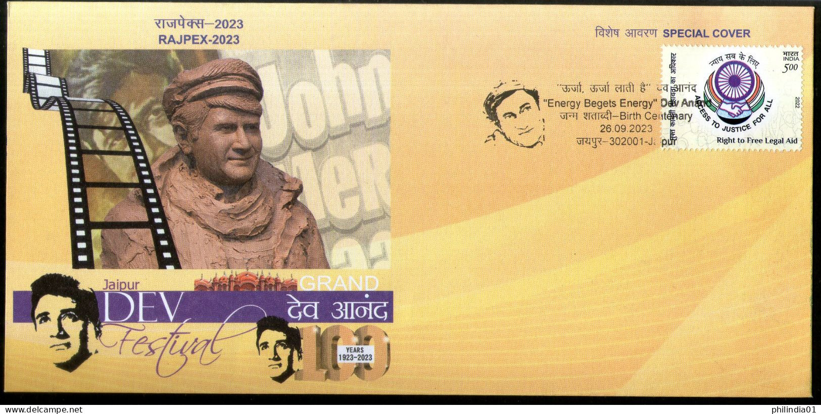 India 2023 Dev Anand Film Actor Cinema Rajpex Special Cover # 18398 - Kino