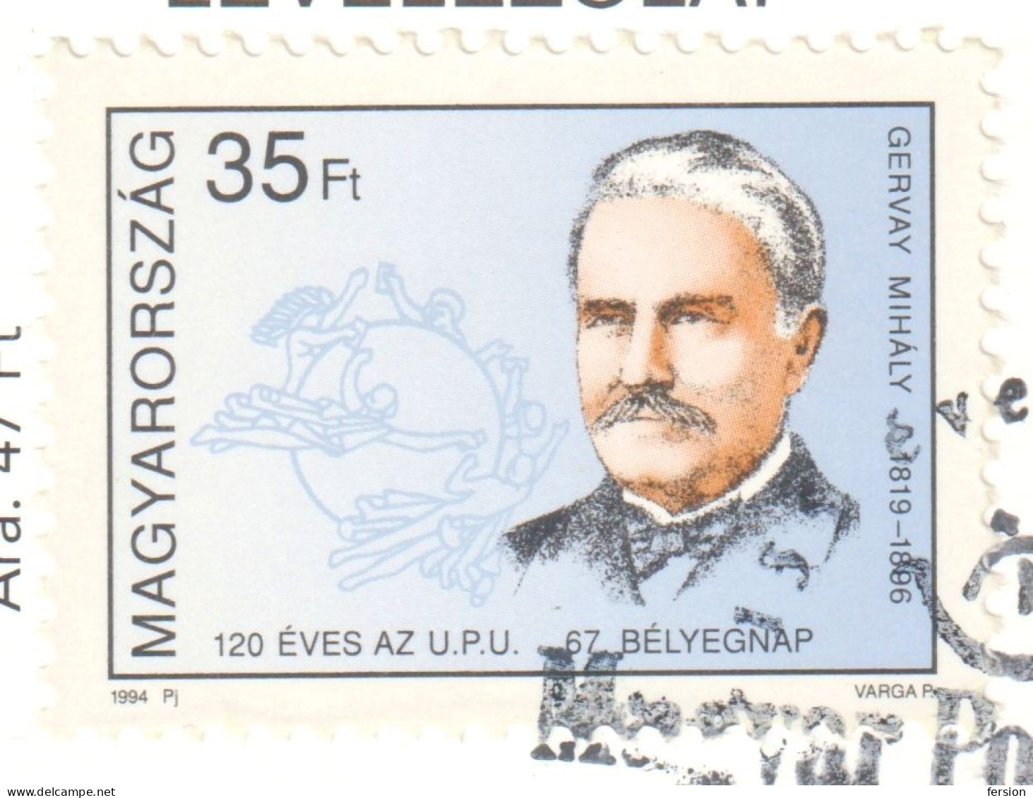 COMPUTER Telegraph MAILBOX Stamp On Stamp POSTCARD 1997 UPU Gervay Mihály POST Director STATIONERY 2002 HUNGARY FDC - Poste