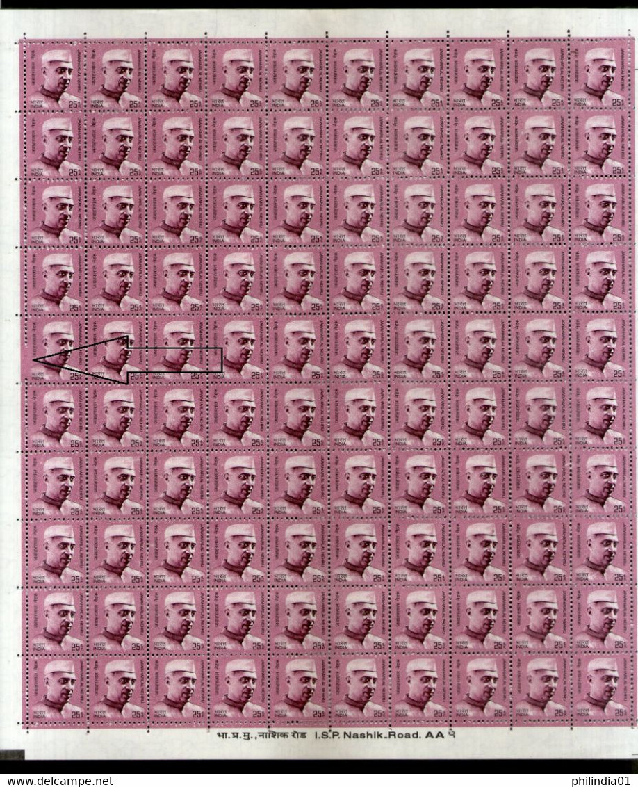 India 2008 10th Def. Series 25p. Jawaharlal Nehru Phila D172 Error Full Sheet Of 100 MNH # 14 - Other & Unclassified