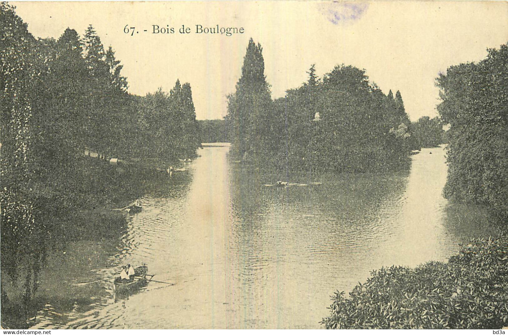 75 - PARIS - BOIS DE BOULOGNE - Arrondissement: 16