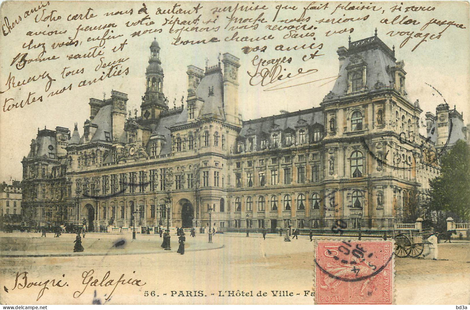 75 - PARIS - HOTEL DE VILLE - Arrondissement: 04