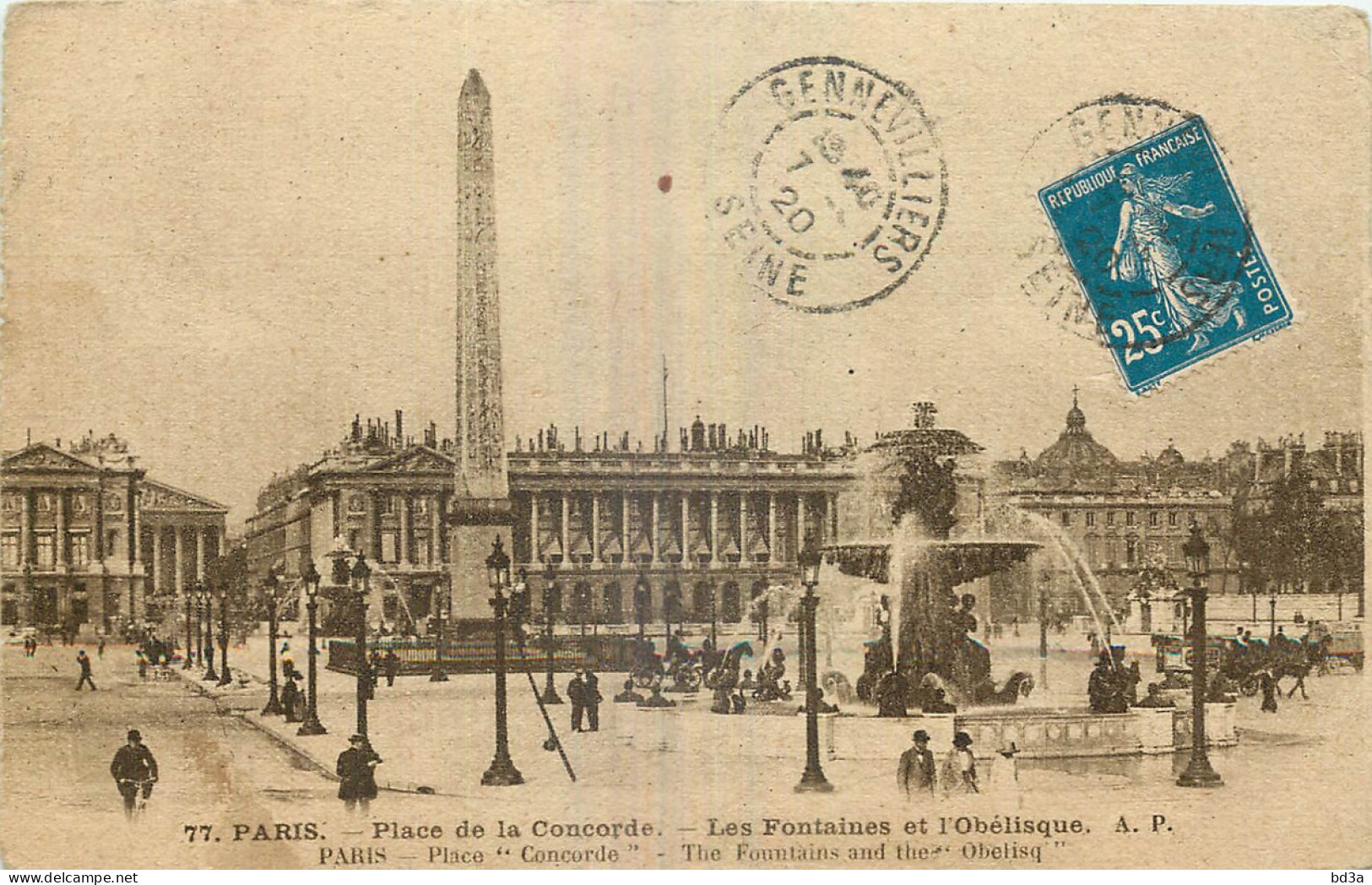 75 - PARIS - PLACE DE LA CONCORDE - Plazas