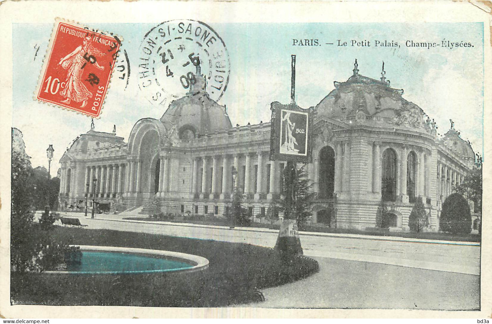 75 - PARIS - LE PETIT PALAIS - CHAMPS ELYSEES - Andere Monumenten, Gebouwen