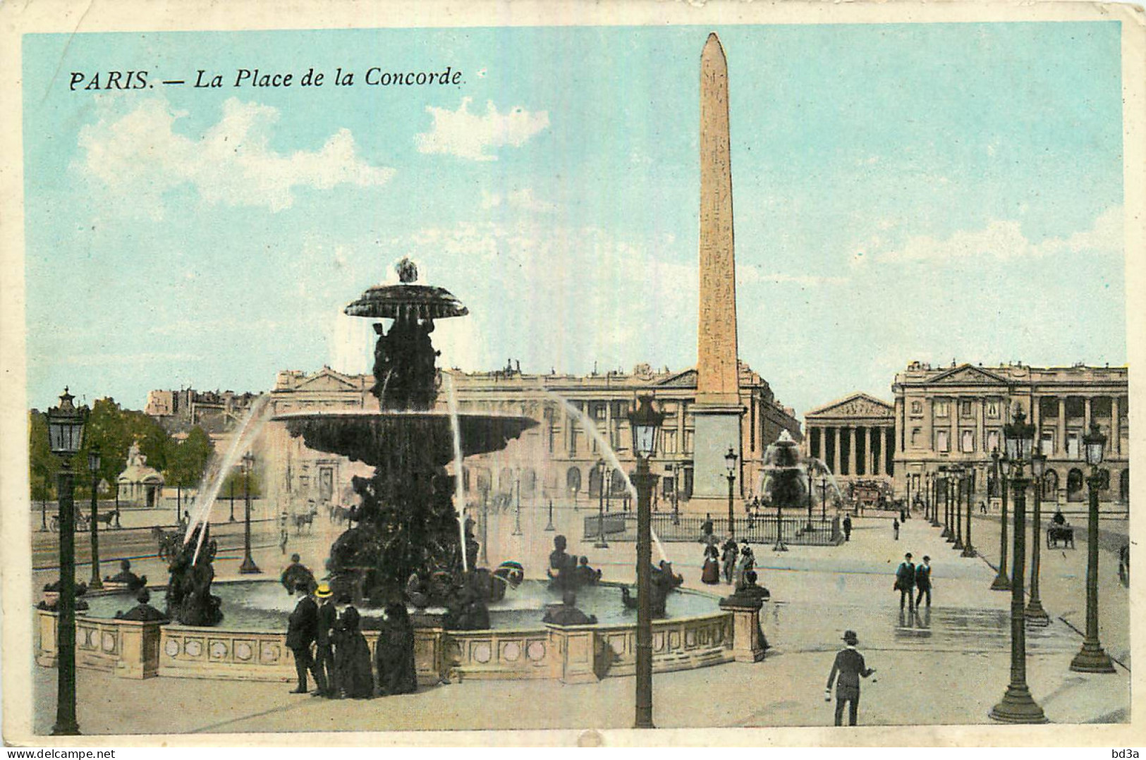 75 - PARIS - PLACE DE LA CONCORDE - Arrondissement: 08