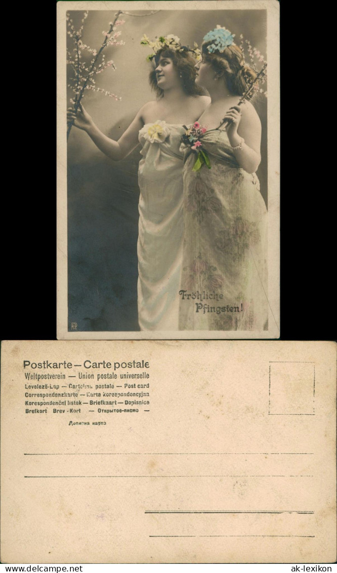 Fotokunst Glückwunsch: Pfingsten Schöne Frauen Mit Weidenkätzchen 1913 - Otros & Sin Clasificación