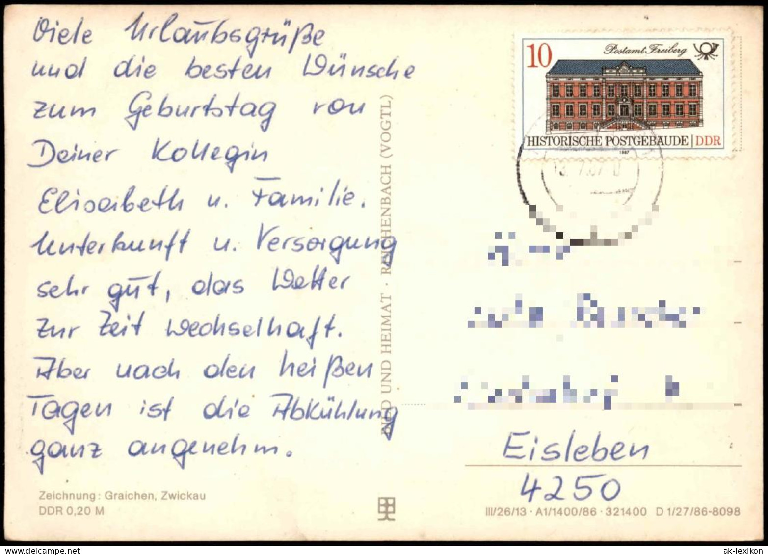 Landkarten AK MÄRKISCHE SCHWEIZ Zeichnung: Graichen, Zwickau 1986 - Cartes Géographiques