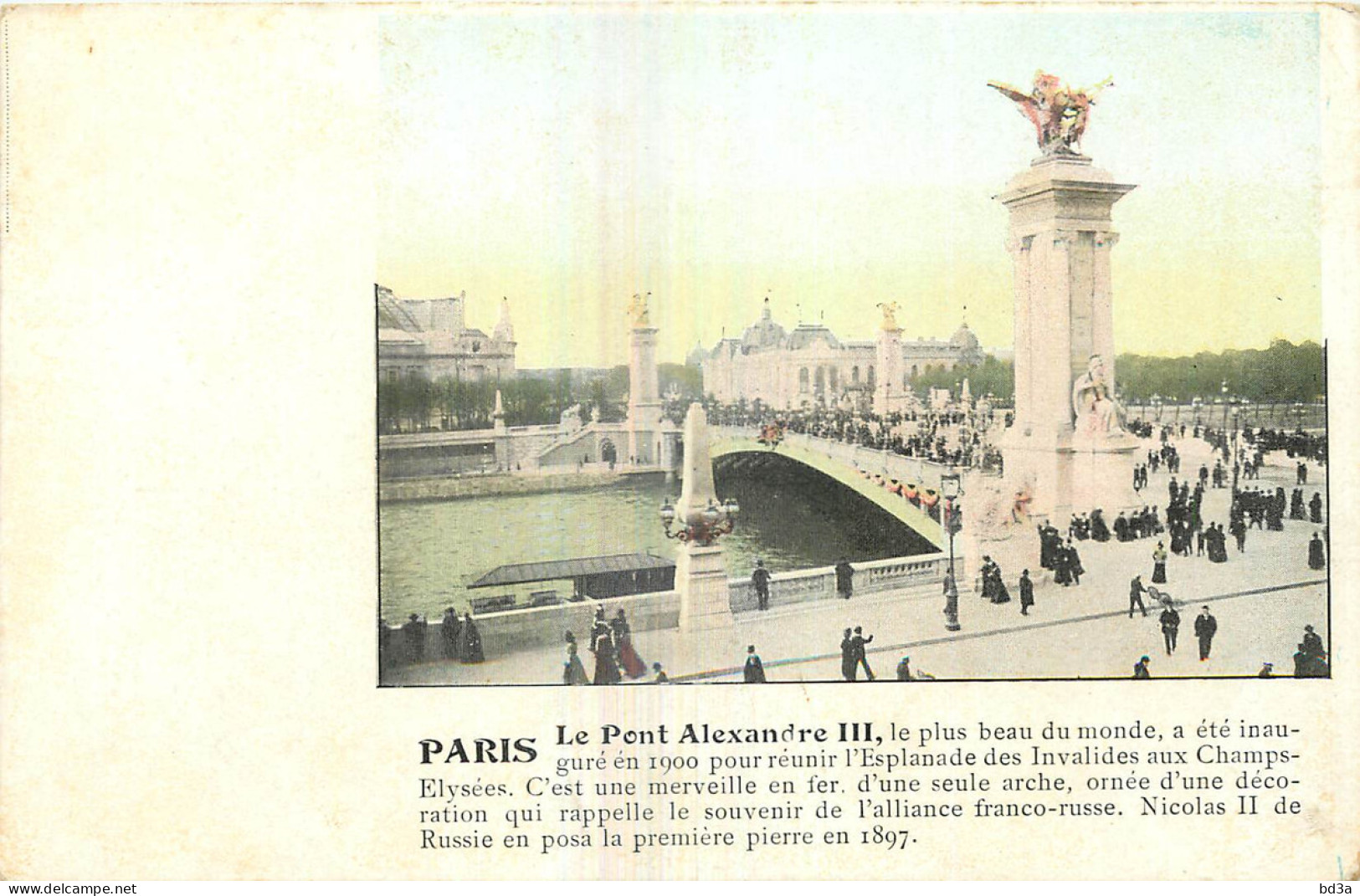 75 - PARIS - PONT ALEXANDRE III - Ponts